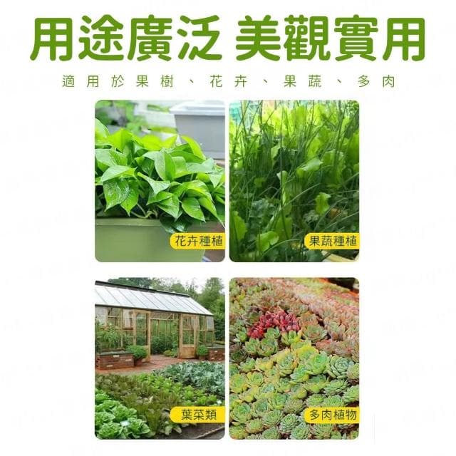 長方形花盆 長形盆花盆 盆托一體 種菜盆 盆栽容器 長花盆 控根盆 菜盆 花槽 霍倫盆 青山盆 植物花盆