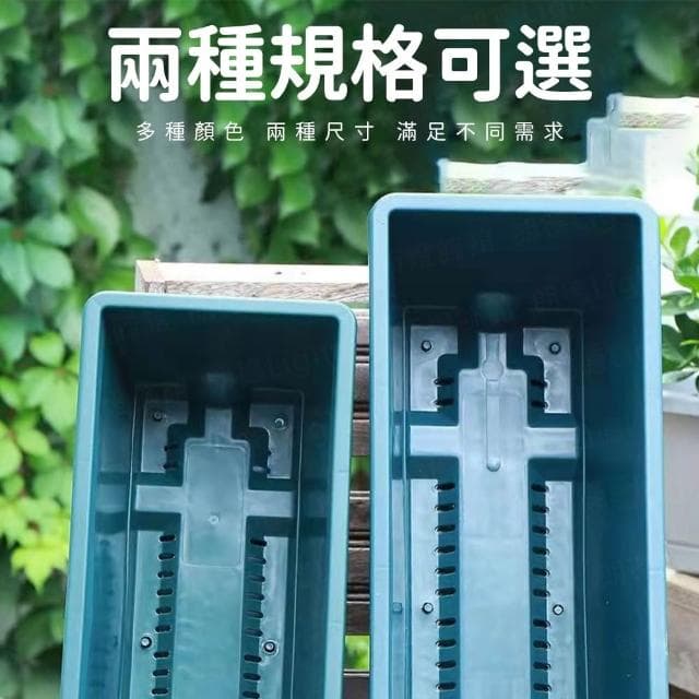 長方形花盆 長形盆花盆 盆托一體 種菜盆 盆栽容器 長花盆 控根盆 菜盆 花槽 霍倫盆 青山盆 植物花盆