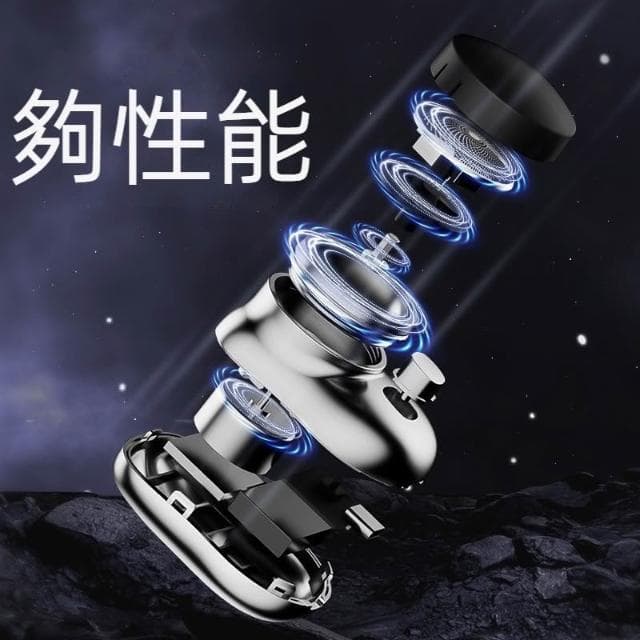 🍁娘小娘精選好貨🔥強勁剃鬚電動刮鬍刀 新款T05原元石款 IPX7級防水刮鬍刀 男士禮物 迷你刮鬍刀 高清電量顯示剃鬚刀