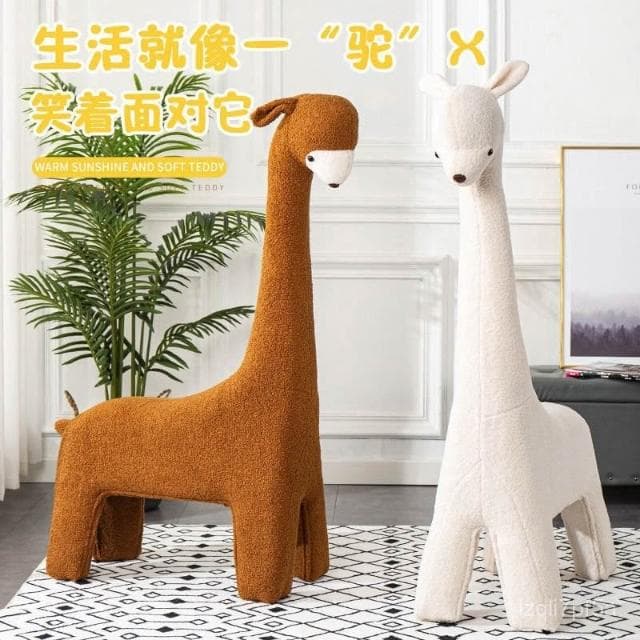 特價優惠換鞋凳 擺件座椅 玄關椅長頸鹿坐凳羊駝凳子兒童沙髮輕奢卡通動物凳客廳擺件落地喬遷禮物客廳凳子 創意椅子 玩具凳