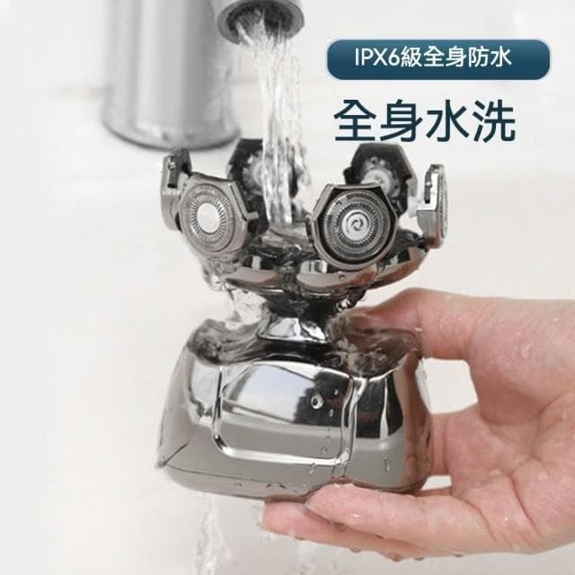 韓國進口 品質保固 無線充電多功能剃鬚刀 父親節禮物 理髮器 刮鬍刀 光頭理髮神器 專業理髮推 潔面刷 鬢角刀