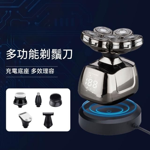 韓國進口 品質保固 無線充電多功能剃鬚刀 父親節禮物 理髮器 刮鬍刀 光頭理髮神器 專業理髮推 潔面刷 鬢角刀