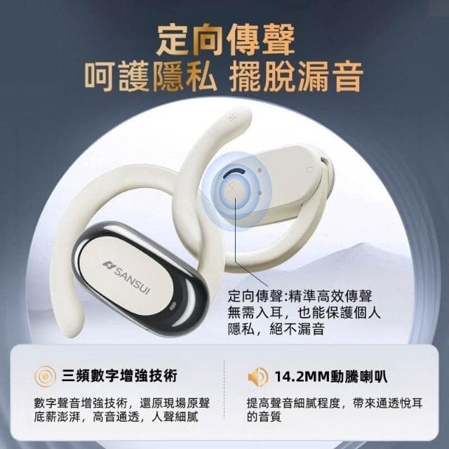 小雲盒藍牙耳機 無線耳機 耳掛式藍芽耳機 降噪耳機 運動耳機 防水耳機 通話耳機