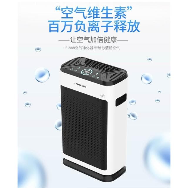新款智能空氣凈化器 家用負離子UV消毒PM2.5 智能遙控 三重過濾 靜音降噪 一鍵啟動 專業高效 強勁吸力 圓角保護