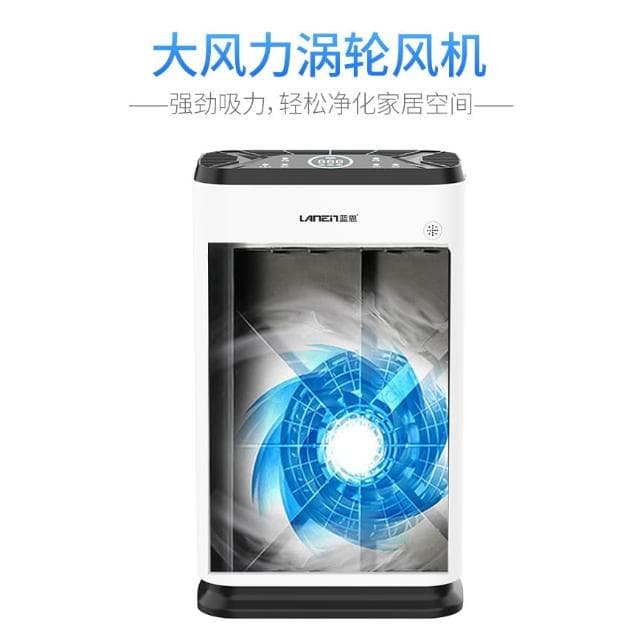 新款智能空氣凈化器 家用負離子UV消毒PM2.5 智能遙控 三重過濾 靜音降噪 一鍵啟動 專業高效 強勁吸力 圓角保護