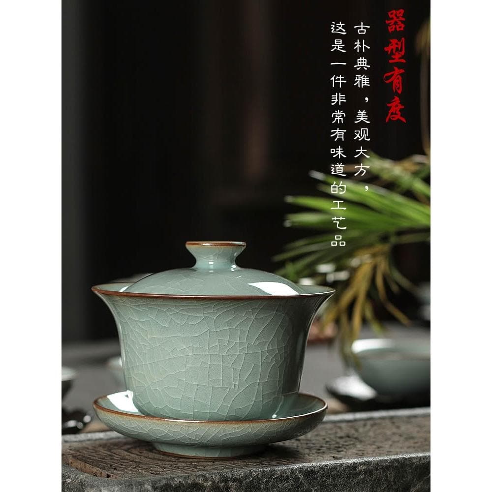 青瓷三才蓋碗茶杯大號家用復古泡茶功夫茶具龍泉哥窯冰裂陶瓷單個