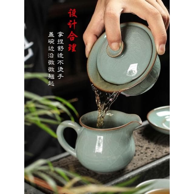 青瓷三才蓋碗茶杯大號家用復古泡茶功夫茶具龍泉哥窯冰裂陶瓷單個