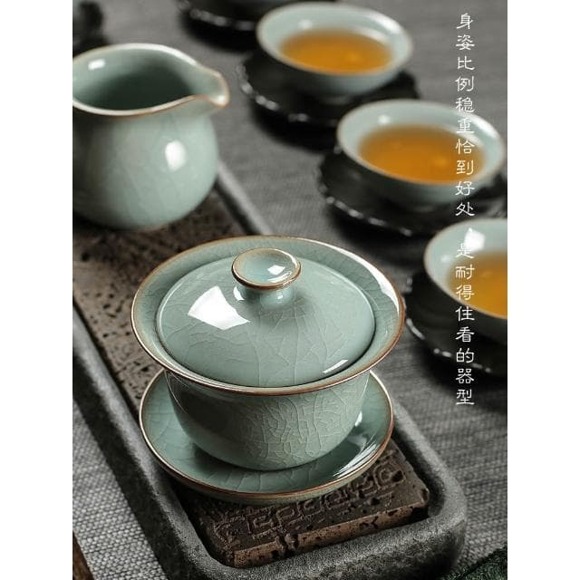 青瓷三才蓋碗茶杯大號家用復古泡茶功夫茶具龍泉哥窯冰裂陶瓷單個