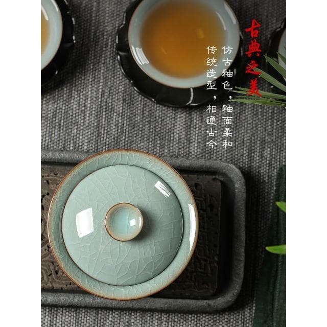 青瓷三才蓋碗茶杯大號家用復古泡茶功夫茶具龍泉哥窯冰裂陶瓷單個