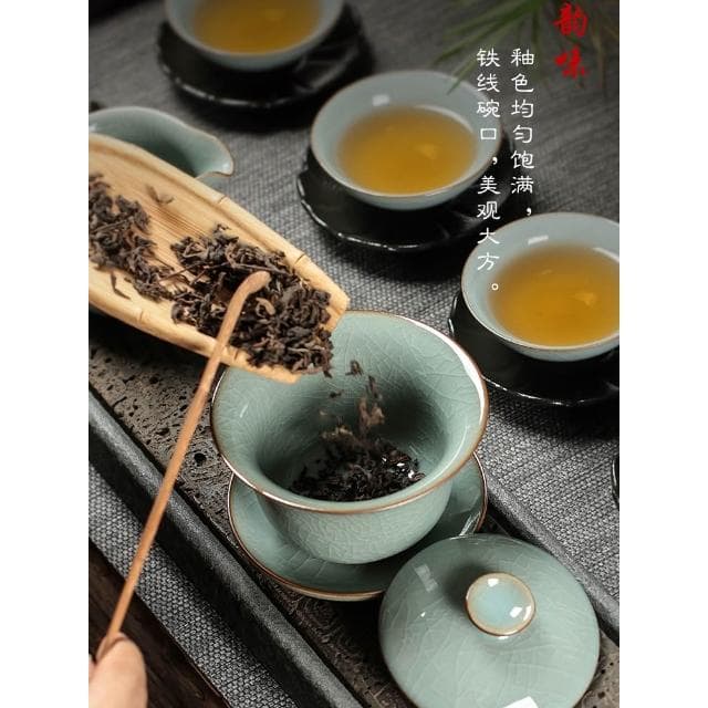 青瓷三才蓋碗茶杯大號家用復古泡茶功夫茶具龍泉哥窯冰裂陶瓷單個