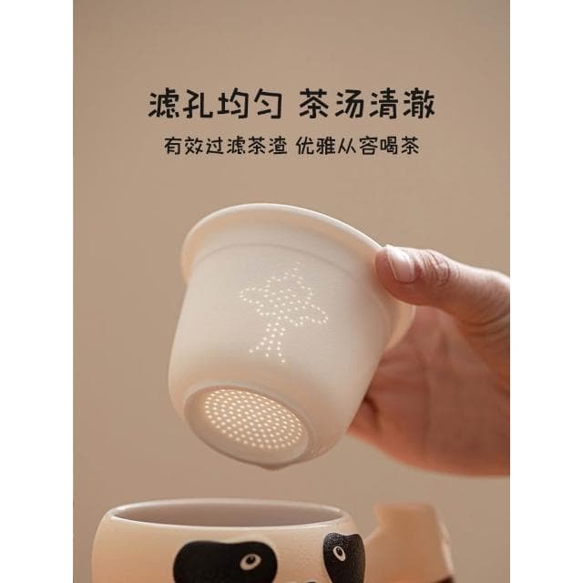 熊貓茶水分離泡茶杯子創意禮物可愛陶瓷馬克杯帶蓋勺咖啡杯辦公室