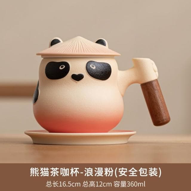 熊貓茶水分離泡茶杯子創意禮物可愛陶瓷馬克杯帶蓋勺咖啡杯辦公室