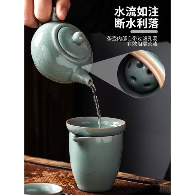 景德鎮青瓷冰裂釉整套功夫茶具套裝辦公室會客家用泡茶壺茶杯禮盒