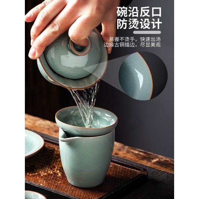 景德鎮青瓷冰裂釉整套功夫茶具套裝辦公室會客家用泡茶壺茶杯禮盒