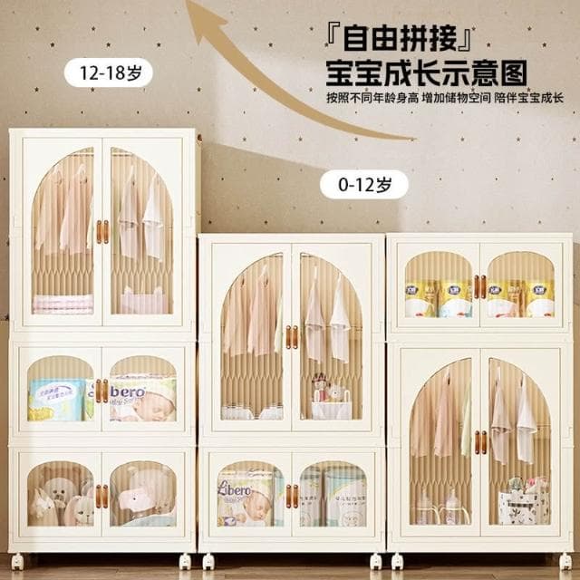 臥室寶寶衣櫃嬰兒收納兒童小多層櫃衣服多層開門式傢用臥室儲物櫃