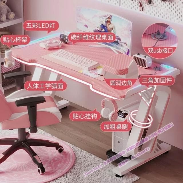 🔥Ins電腦桌 辦公桌 桌子 粉色電競桌 炫彩燈電腦桌子 女生 遊戲桌 寫字臺 網紅主播 直播桌椅組合 交換禮物