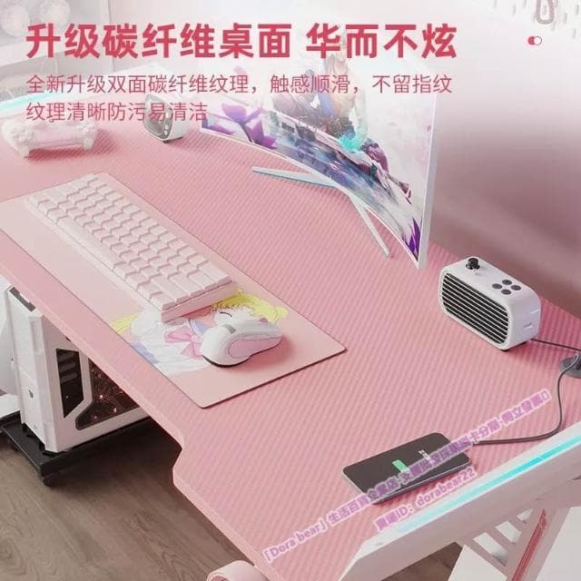 🔥Ins電腦桌 辦公桌 桌子 粉色電競桌 炫彩燈電腦桌子 女生 遊戲桌 寫字臺 網紅主播 直播桌椅組合 交換禮物