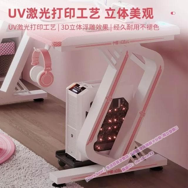 🔥Ins電腦桌 辦公桌 桌子 粉色電競桌 炫彩燈電腦桌子 女生 遊戲桌 寫字臺 網紅主播 直播桌椅組合 交換禮物