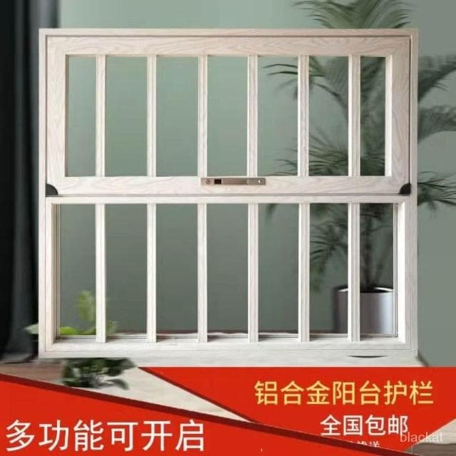 限時特惠 多功能陽臺晾衣架護欄 可開啟鋁閤金兒童防墜落護欄晾曬衣服置物