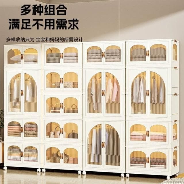 免運 雙開門寶寶櫃 可折疊收納櫃 落地衣服整理櫃 嬰兒傢用衣櫃 儲物櫃 加厚