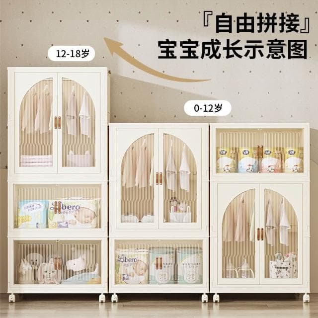 免運 雙開門寶寶櫃 可折疊收納櫃 落地衣服整理櫃 嬰兒傢用衣櫃 儲物櫃 加厚