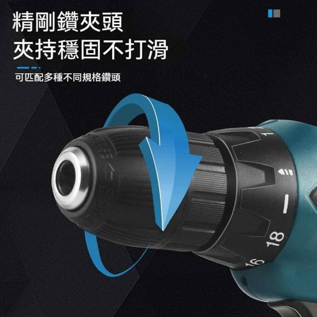 MuShang 慕尚  電動螺絲刀   螺絲刀工具套裝  家用多功能12V電鑽   高低雙速鋰電鑽