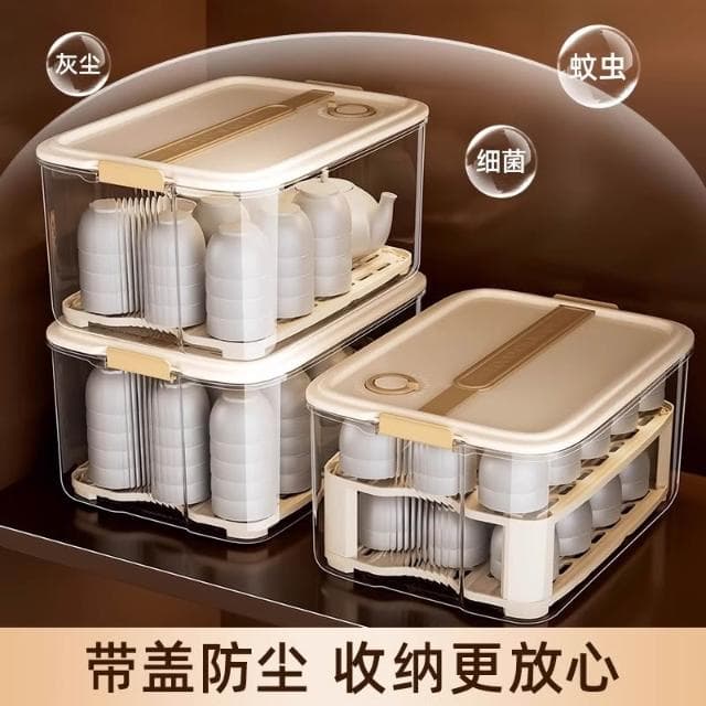 茶具茶杯收納盒防塵透明放裝杯子置物架功夫茶壺酒杯帶蓋櫥櫃整理