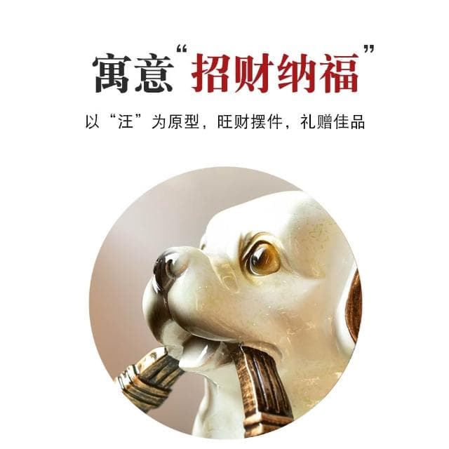 招財狗狗鑰匙收納玄關擺件家居飾品門口美式客廳裝飾擺設喬遷禮物