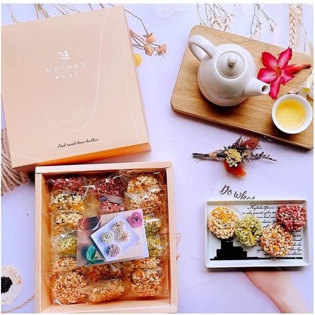 【MUZHAO 暮朝食粹】端午禮盒推薦 手作醬香米餅禮盒-18入（混合口味）含禮袋(餅乾 零食 點心 團購 送禮 過年禮盒推薦，中秋禮盒，新年禮盒，長輩禮盒，台灣伴手禮)