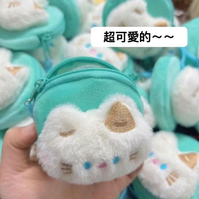 零錢包 可愛零錢包 零錢包 卡通零錢包 收納包 婚禮小物 活動贈品 交換禮物