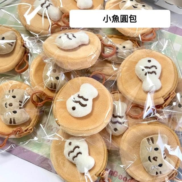 零錢包 可愛零錢包 零錢包 卡通零錢包 收納包 婚禮小物 活動贈品 交換禮物