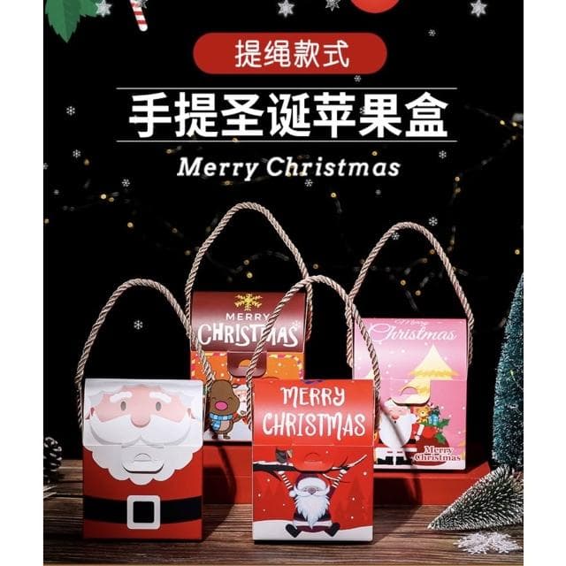 禎巧妙 手提聖誕節禮品包裝盒 聖誕蘋果盒 聖誕包裝盒 聖誕禮品驚喜盒 糖果餅乾包裝盒 卡通提繩系列