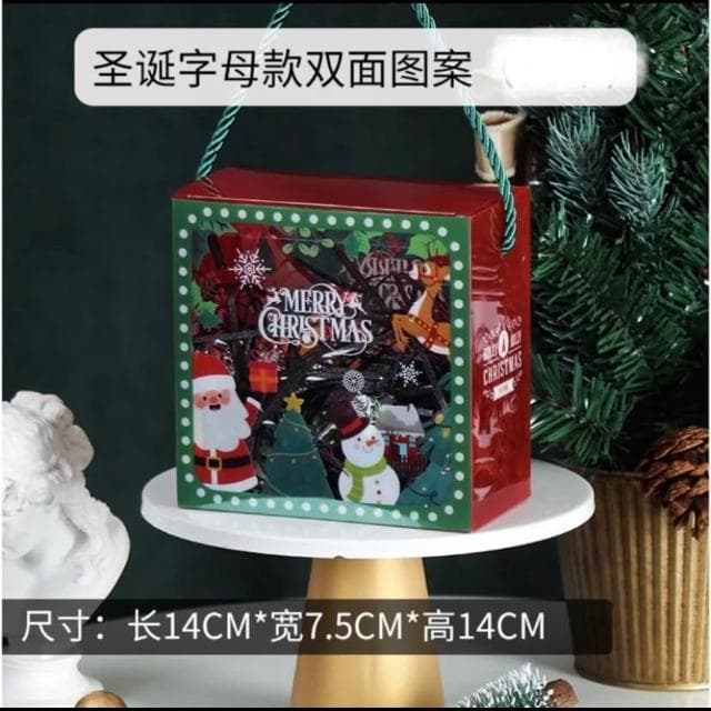 禎巧妙 聖誕盒/新年透明手提盒（買10送貼紙）透明盒 伴手禮盒 雪Q餅包裝盒 / 聖誕節包裝盒 /牛軋糖包裝盒 透明盒