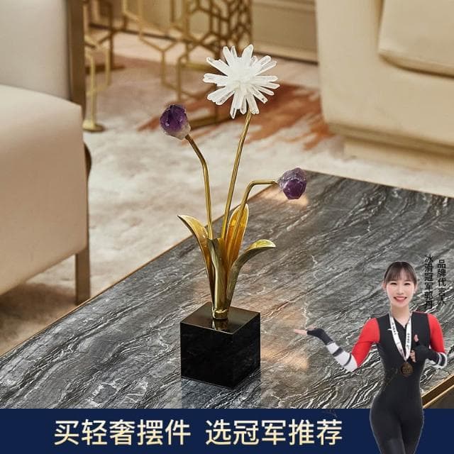 廠家直銷✨ 水晶花裝飾品 擺件 裝飾品 客廳玄關餐邊櫃電視櫃擺件 輕奢裝飾品 高檔擺件 創意喬遷送禮裝飾品