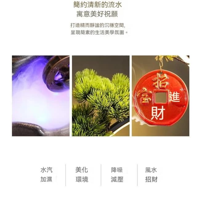 JIWU簡物 桌面流水擺件 開業禮品家居流水擺件 招財貓開業送禮