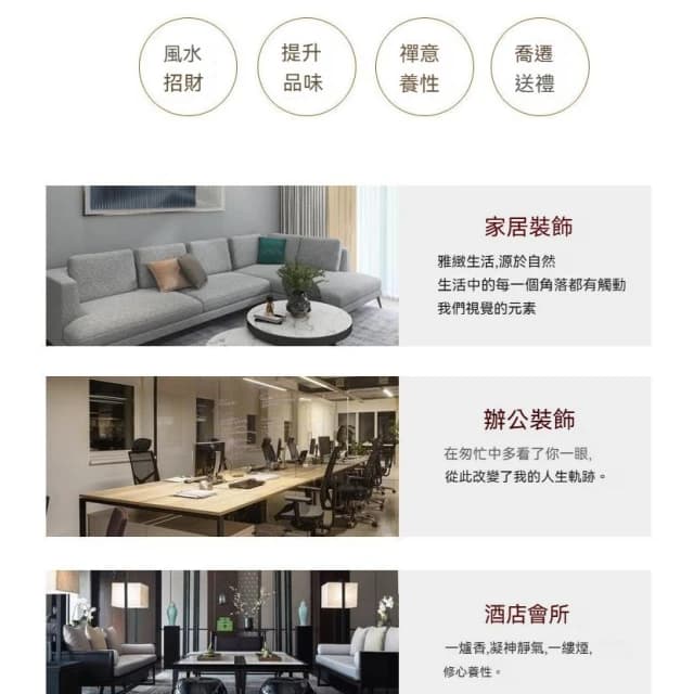 JIWU簡物 桌面流水擺件 開業禮品家居流水擺件 招財貓開業送禮