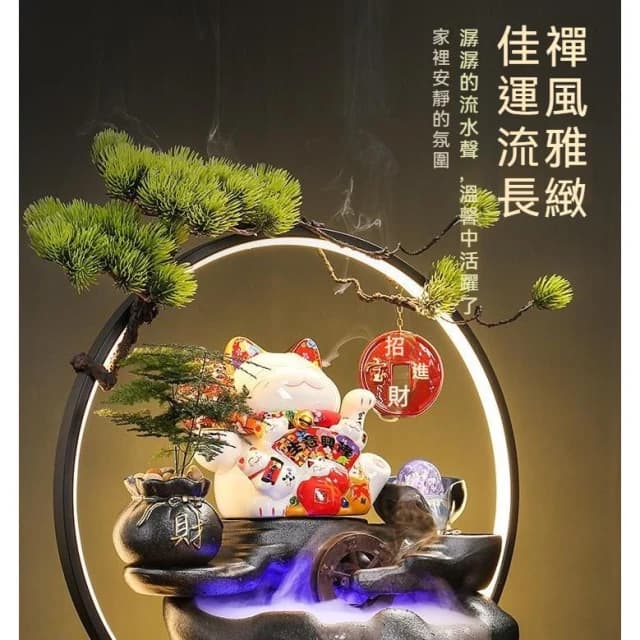 JIWU簡物 桌面流水擺件 開業禮品家居流水擺件 招財貓開業送禮