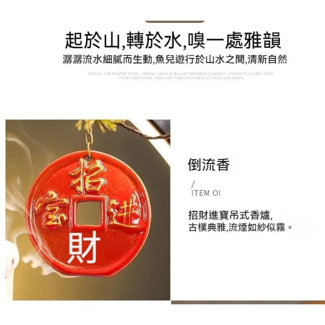 JIWU簡物 桌面流水擺件 開業禮品家居流水擺件 招財貓開業送禮