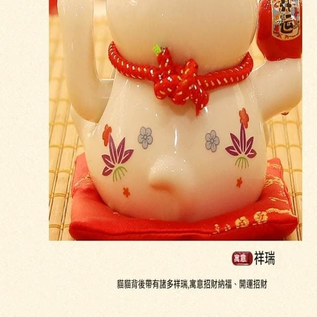 JIWU簡物 發財貓 自動搖手大號招財貓擺件 開業生意興隆禮物 家用喬遷發財貓