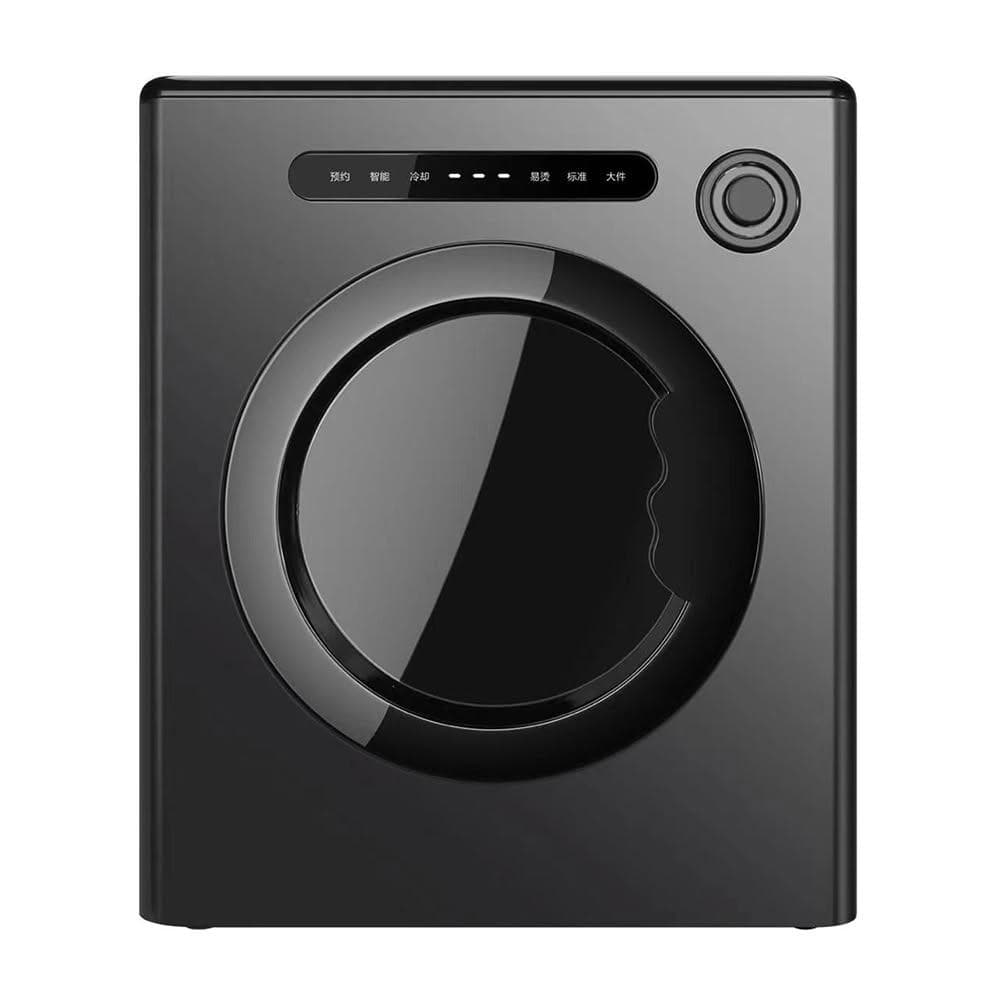 JIWU簡物 烘乾機 智能全自動 滾筒烘幹機 家用宿舍抑菌烘衣機 小型嬰兒滾筒幹衣機