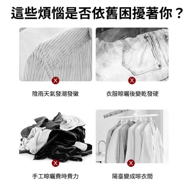 JIWU簡物 烘乾機 智能全自動 滾筒烘幹機 家用宿舍抑菌烘衣機 小型嬰兒滾筒幹衣機