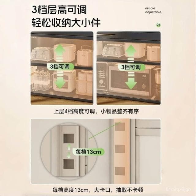 免運 可開髮票 置物櫃 餐邊櫃 廚房置物架落地多層儲物櫃家用0甲醛餐邊櫃入戶隔斷櫃小家電櫃 收納櫃 儲物櫃 櫥櫃