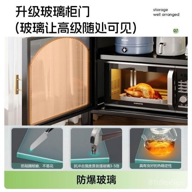 免運 可開髮票 置物櫃 餐邊櫃 廚房置物架落地多層儲物櫃家用0甲醛餐邊櫃入戶隔斷櫃小家電櫃 收納櫃 儲物櫃 櫥櫃