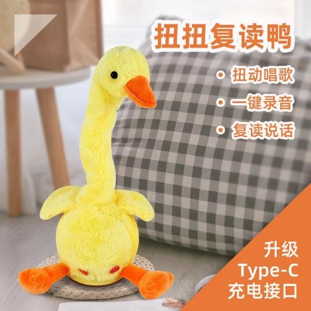 台灣出貨 學說話 網紅 髮光 大白鵝玩偶 沙雕鵝 毛絨 唱歌復讀鴨 兒童生日禮物 福裕程