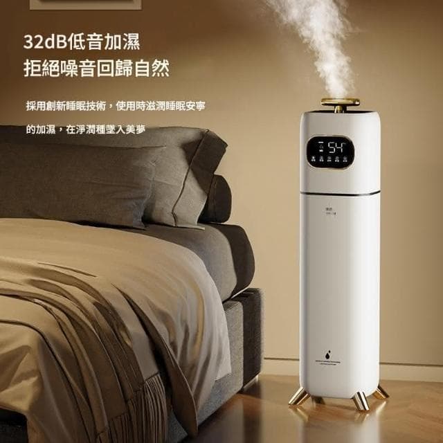 【tounichi 東日】落地式空氣加濕器凈化器家用靜音臥室大霧量室內香薰噴霧（智慧恆濕/便捷遙控/降噪靜音）