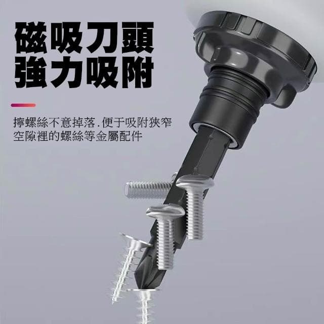 三角形螺絲起子26合一十字穿心棘輪異形螺絲刀工具套裝棘輪套裝兩用改錐敲擊平口一字梅花起子型U型螺絲梅花型螺絲Y型螺絲起子
