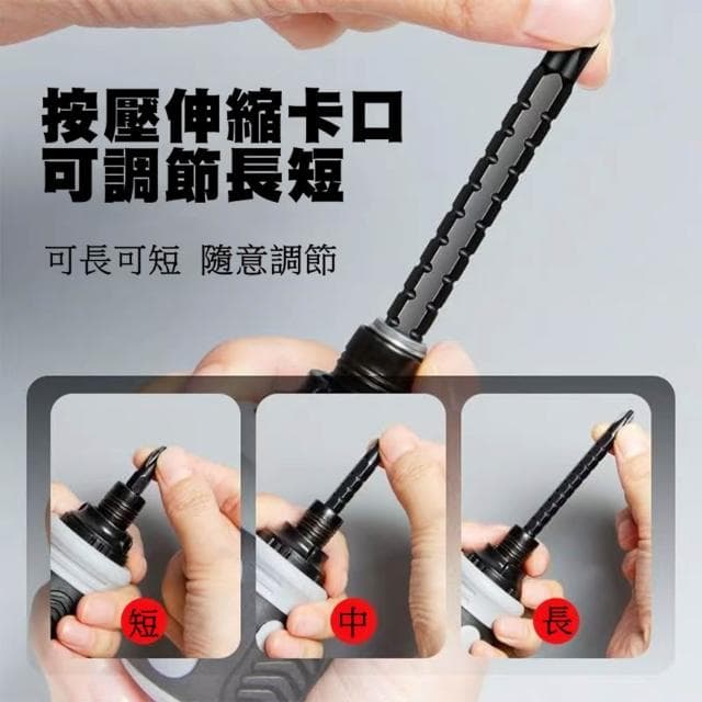 三角形螺絲起子26合一十字穿心棘輪異形螺絲刀工具套裝棘輪套裝兩用改錐敲擊平口一字梅花起子型U型螺絲梅花型螺絲Y型螺絲起子
