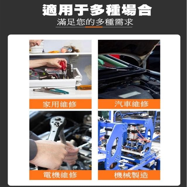 三角形螺絲起子26合一十字穿心棘輪異形螺絲刀工具套裝棘輪套裝兩用改錐敲擊平口一字梅花起子型U型螺絲梅花型螺絲Y型螺絲起子