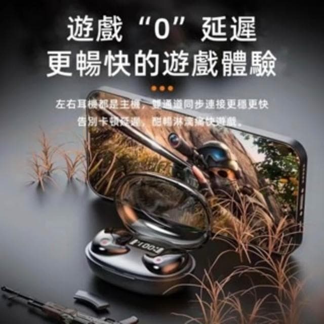 骨柏林傳導藍芽耳機 不入耳超薄藍芽耳機 迷你睡眠耳機 母親節禮物 降噪藍芽耳機 長續航 音樂耳機 無線耳機