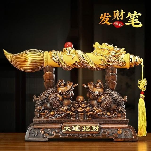 金榜題名文昌塔 大筆招財 金蟾發財筆擺件 客廳 辦公室 酒櫃 蟾蜍裝飾 公司喬遷開業禮品 送禮佳品伴手禮